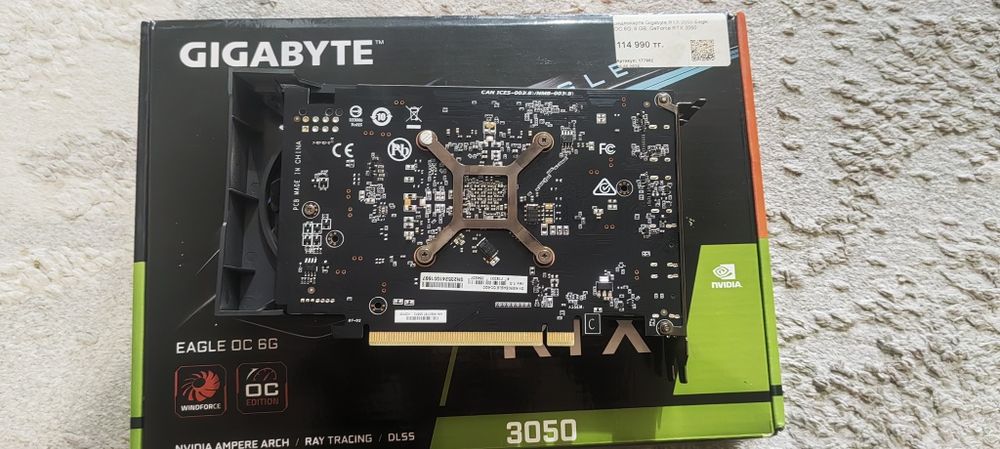 RTX 3050 Eagle, 6GB.