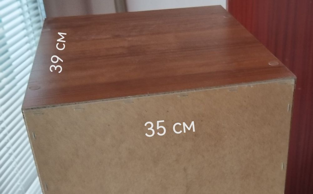 Еднокрилен гардероб