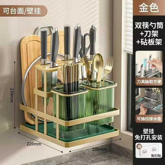 Держатель для ножей, блок для ножей, органайзер для разделочных досок