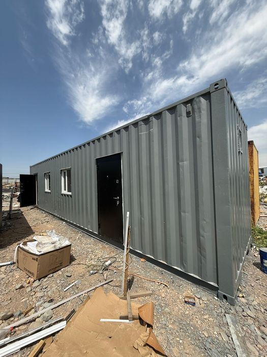 Контейнер 20-40-45