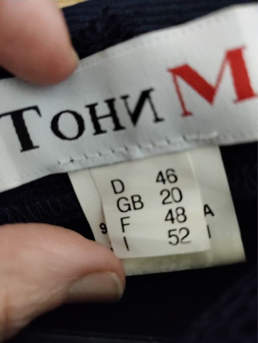 Черна рокля, XL, 85лв