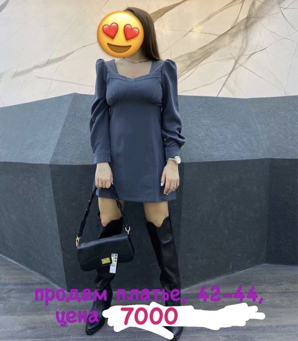 Продам новые платья