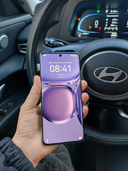 Huawei P50 Pro 256gb