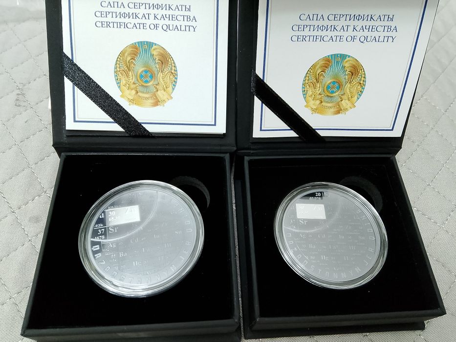 Серебряная монета Цинк