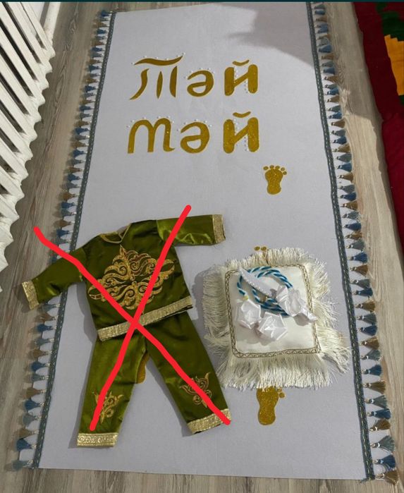 Бари бирге 10мынга берем