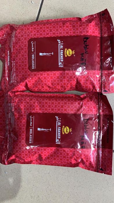 Aroma pentru narghilea siglata