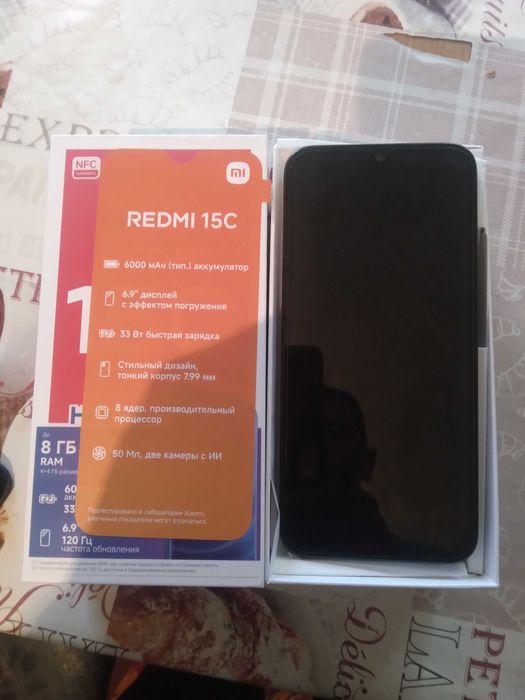 REDMI 15C новый с гарантией.