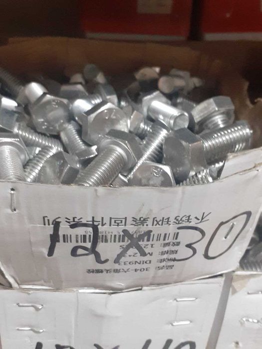 Нержавеющие метизы (болты, гайки, шайбы, шпильки)