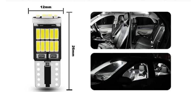 LED/Лед диодни крушки за габарит/интериор Т10 W5W, бяла светлина, 400L