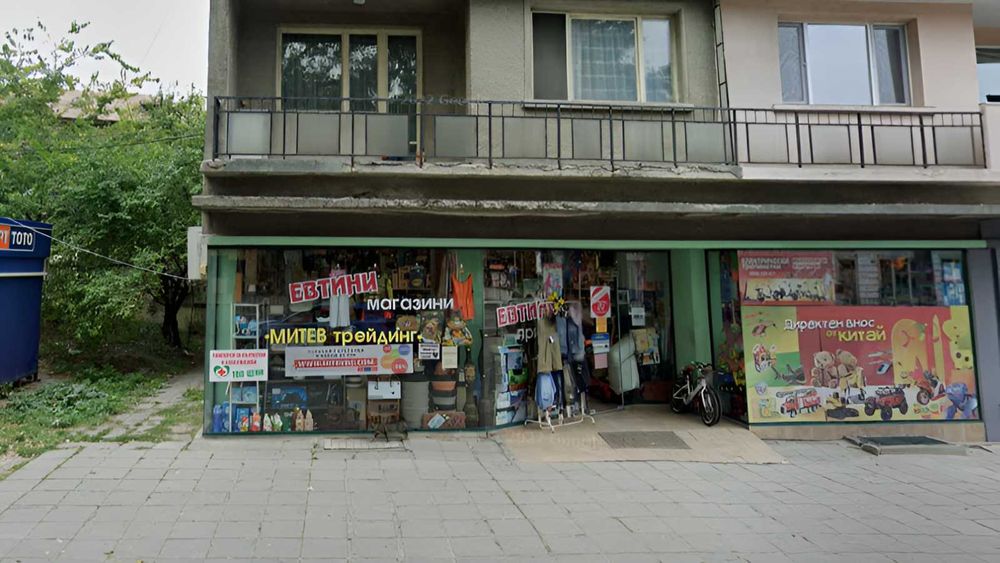 Продава се Магазин в Шумен, Промишлена зона - 112 кв.м за 20000 €/кв.м - Снимка #2