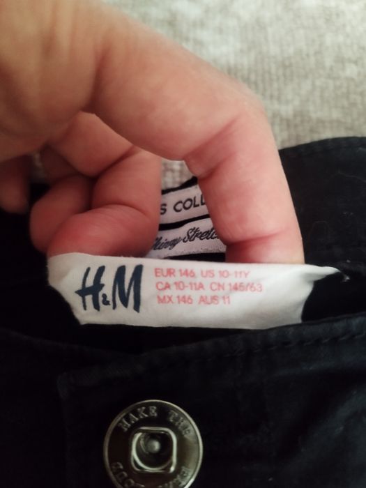 Тъмно син панталон