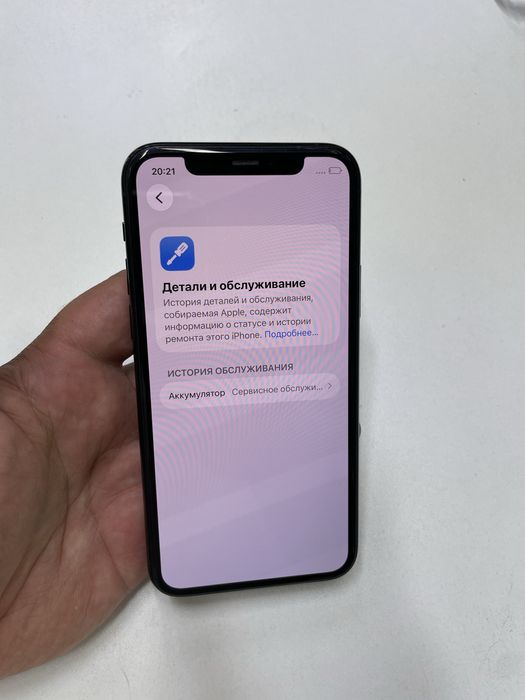 Iphone 11 PRO (64GB) в идеальном состояний