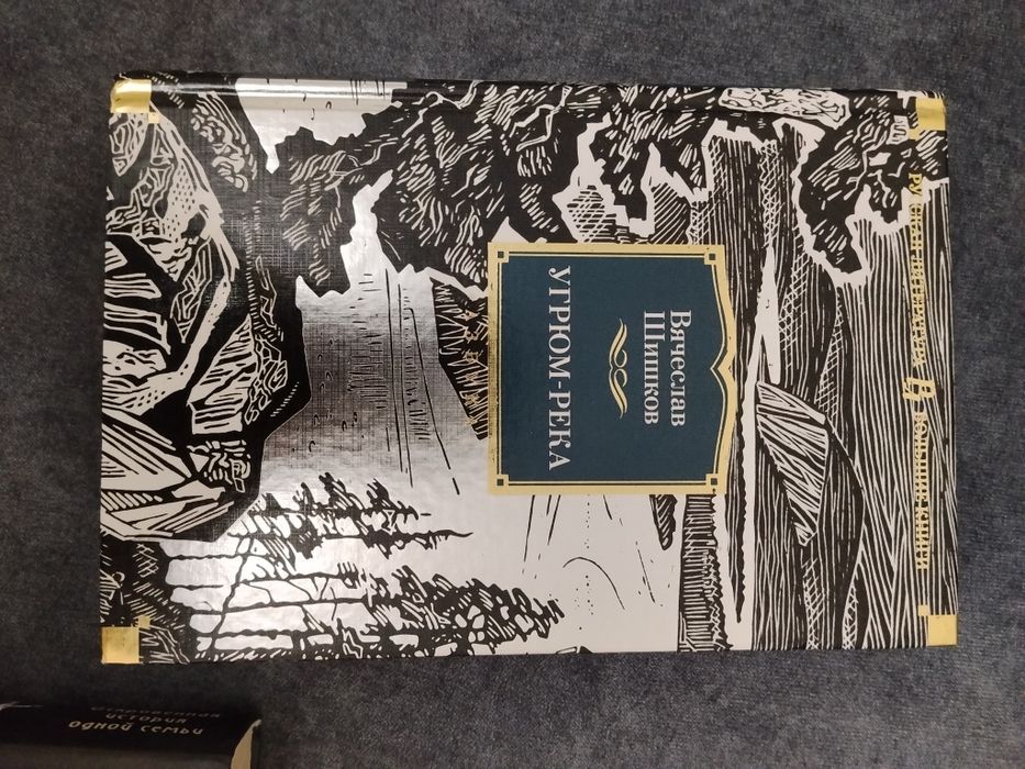 Продам книги. Листайте.