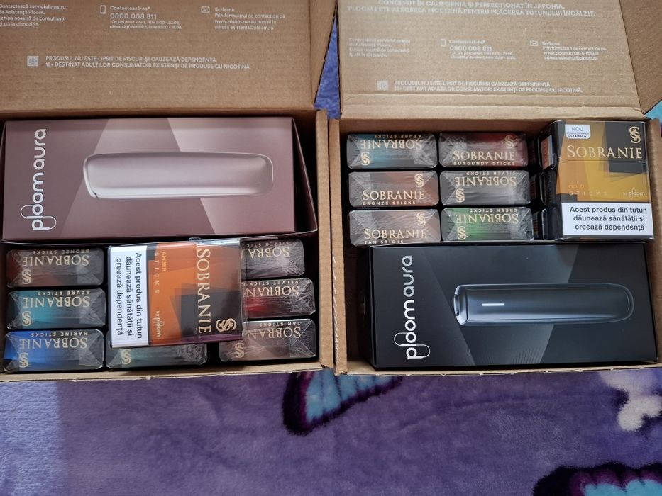 Țigară Ploom Aura