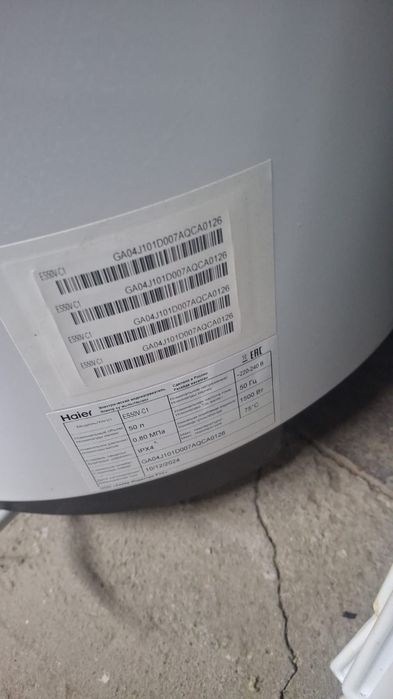 Продам бойлер водонагреватель