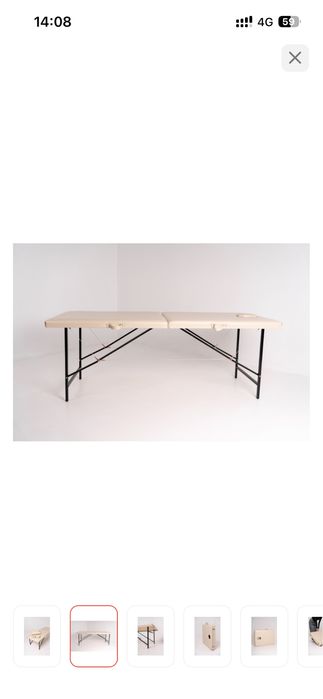 Кушетка для мастера