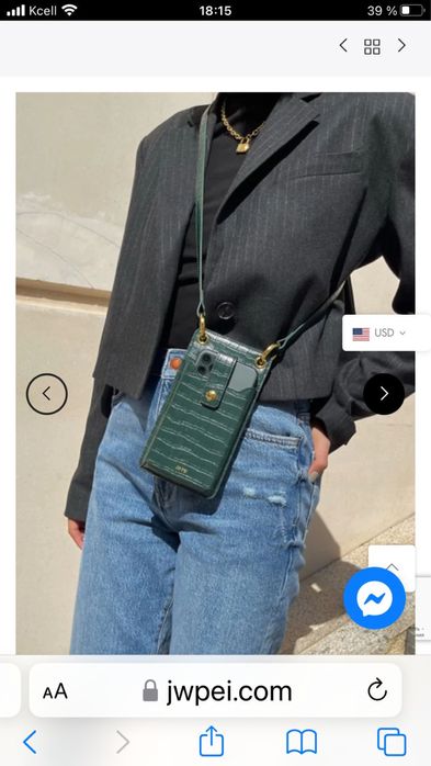 Барсетка стильная , кожа оригинал