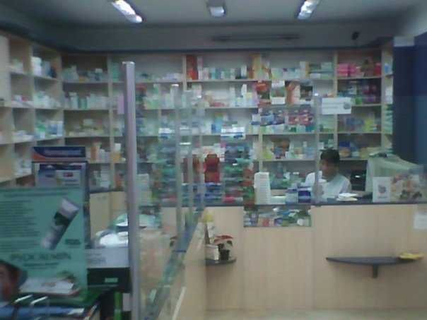 оборудване за аптека