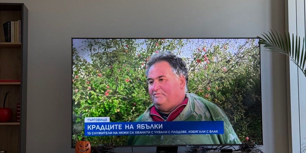 Чисто нов телевизор Samsung 75" Модел: QE75Q80DAT