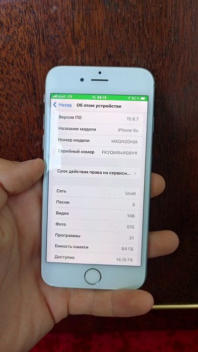 iPhone 6s rangi silver
