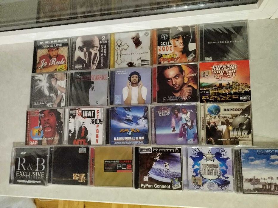 CD коллекция RAP