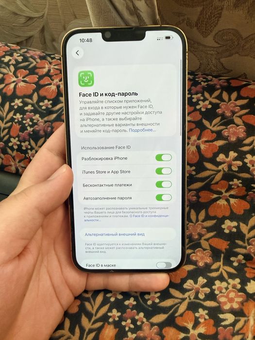 Iphone 13 pro max