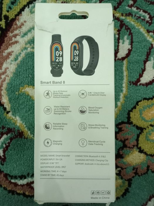 Xiaomi Smart Band 8