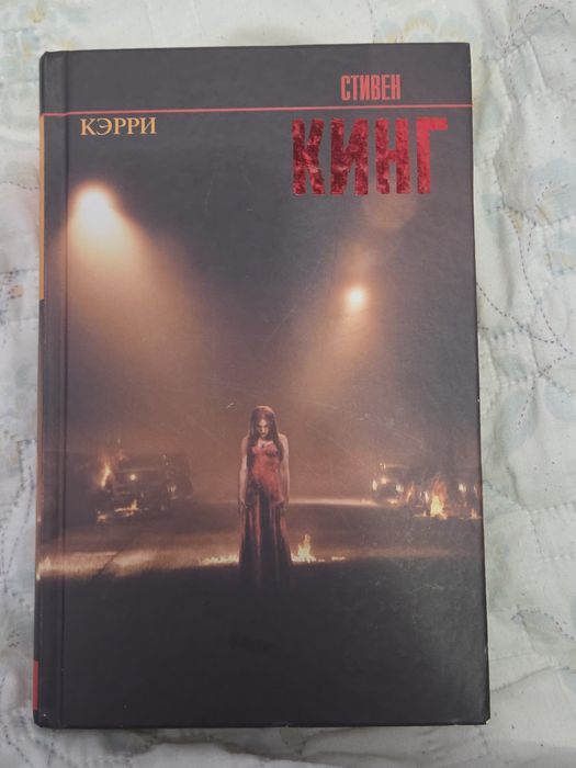 Продам книги от 3к