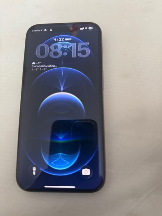 IPhone 15 pro 256 акб 86продам