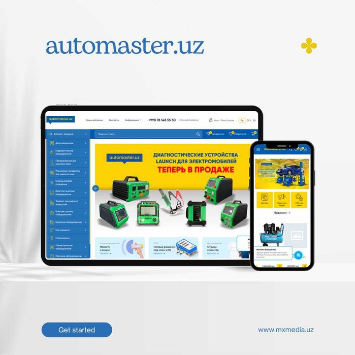 Веб сайт очиш | Landing page | Корпоратив сайтлар | Интернет магазин
