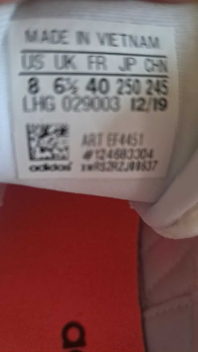 Нови Adidas 40 номер
