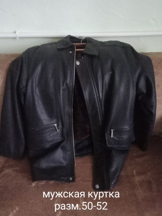 Продаются новые вещи,недорого