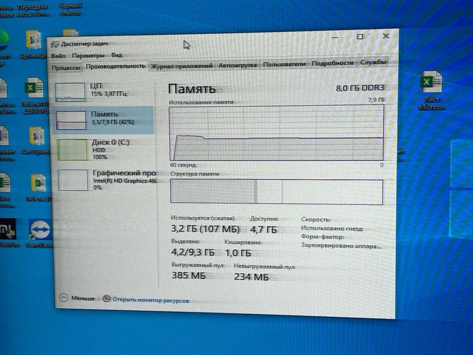 Системный блок HP core i7-4790