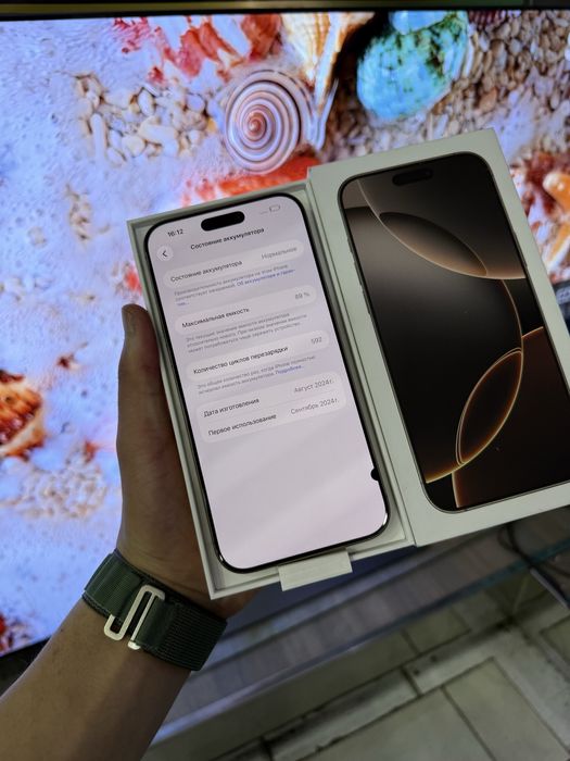 Iphone 16 pro max 256