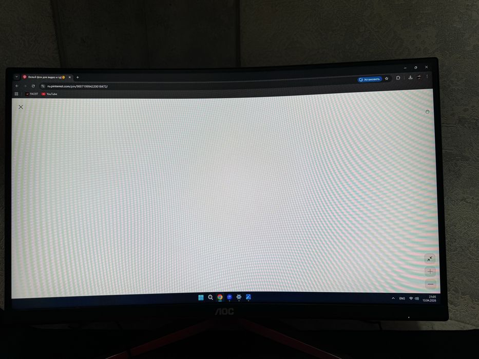 Игровой монитор AOC C24G2 165Hz Curved (в идеале)