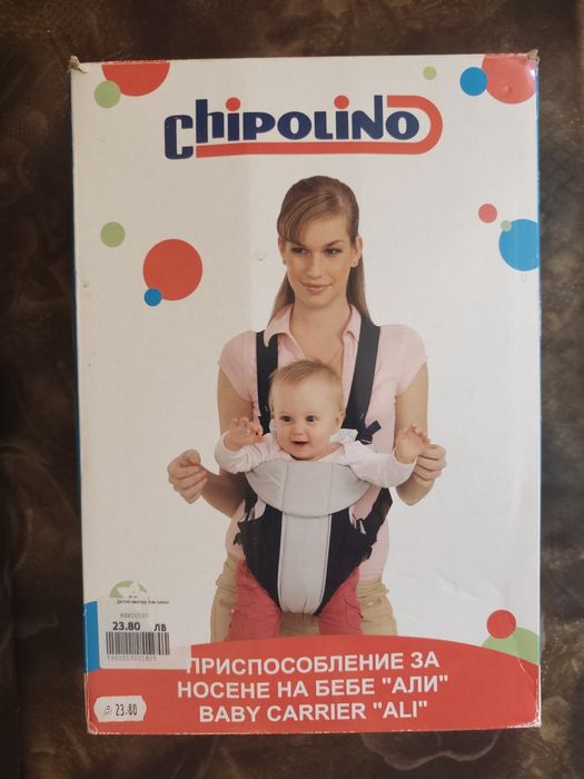 Кенгуру за бебе Чиполино
