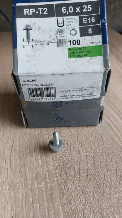 Видий за метал и дърво