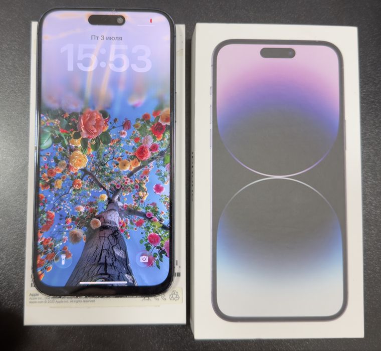 iPhone 14 pro max