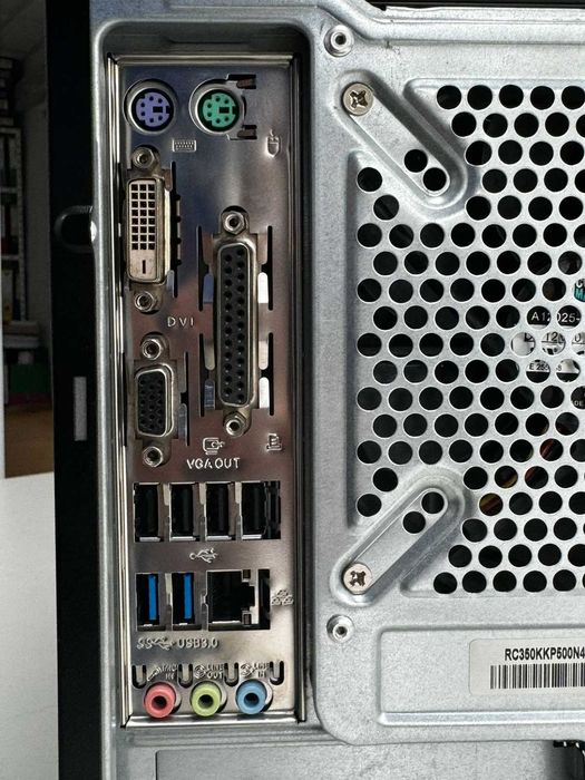 Компютър - Core i3-4160, 8GB DDR3, 240SSD, захранване 500W