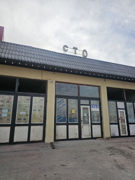 Продам Буквы объёмные рекламы СТО