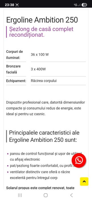 Schimb solar Ergoline Ambition home 250 astept oferte