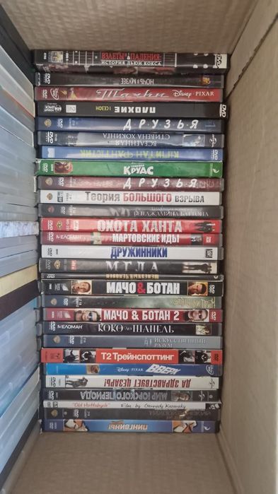 Dvd диски, фильмы мультфильмы. Лицензия