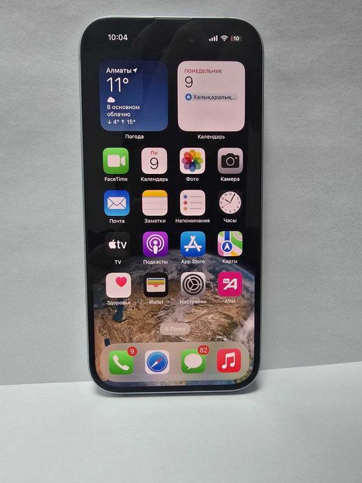 Apple iPhone 15 256гб {{Алматы}} 909320