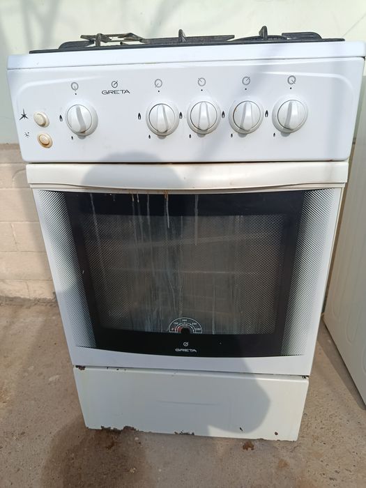 Gaz Plita Sotiladi Sirichniy