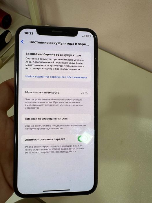 Iphone XS 64 holati ideal