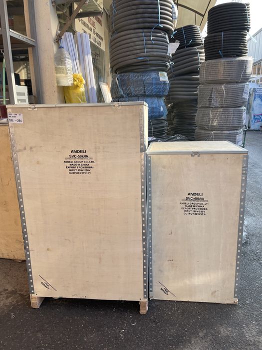 Стабилизатор Андели Andeli 50.kv---220v 1 faza