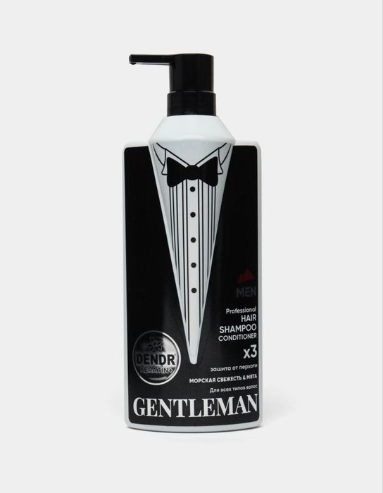 Шампунь Кератин от Dendr Cosmetics  750мл 7 видов
