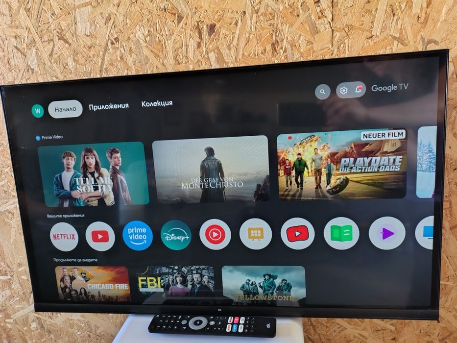 SMART телевизор Ок. 32" със стойка за стена