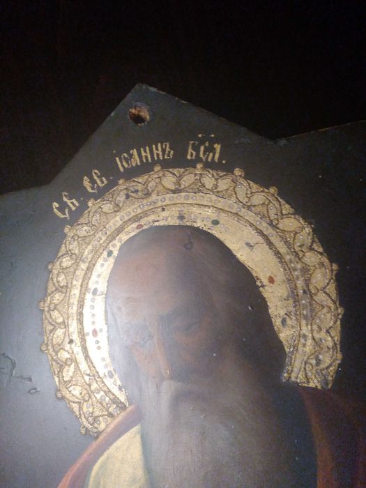 Старинная икона Иоанн Богослов .