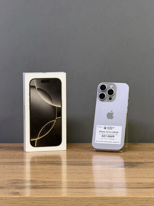 Iphone 16 Pro 256 GB 100% | Mobile Zone